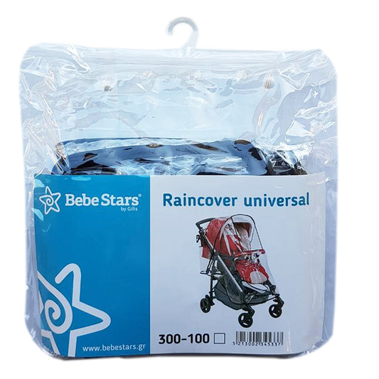 UNIVERSAL TROLLEY WATERPROOF